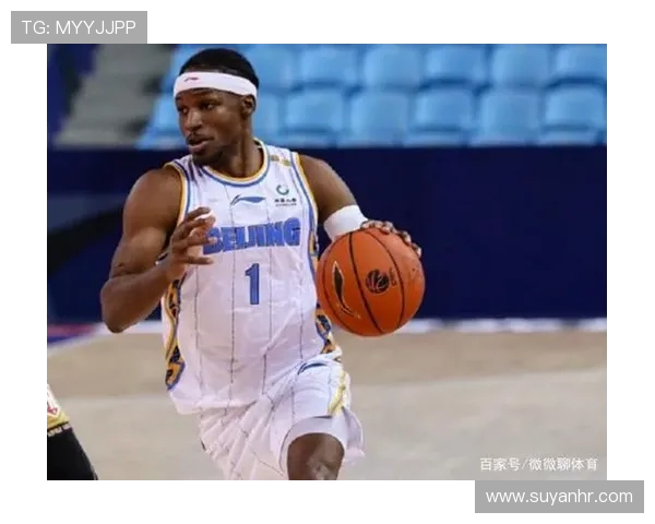 北京网球队区域防守分析：优劣势及改进策略探讨